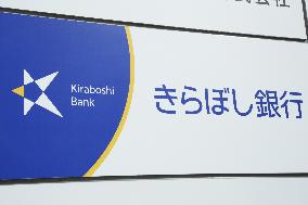 Logo mark of Kiraboshi Bank